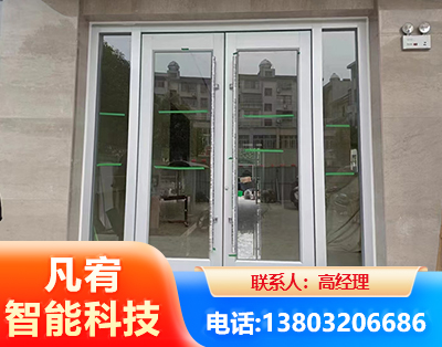 潮州肯德基门