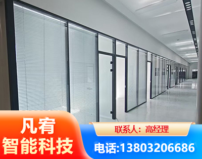 潮州玻璃隔断