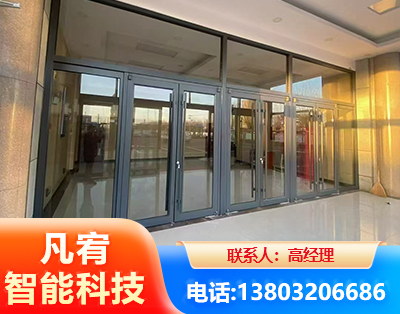 潮州肯德基门