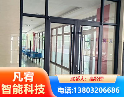 潮州肯德基门